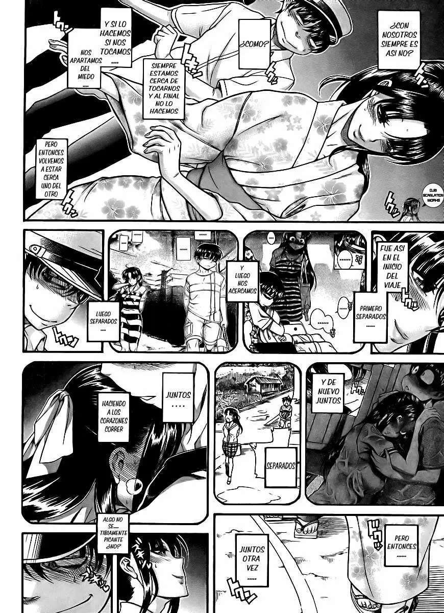 Nana To Kaoru: Black Label Capítulo 26 - Página 7 en español