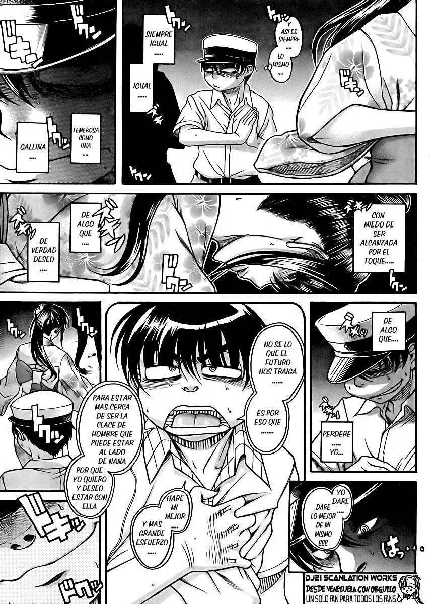 Nana To Kaoru: Black Label Capítulo 26 - Página 8 en español