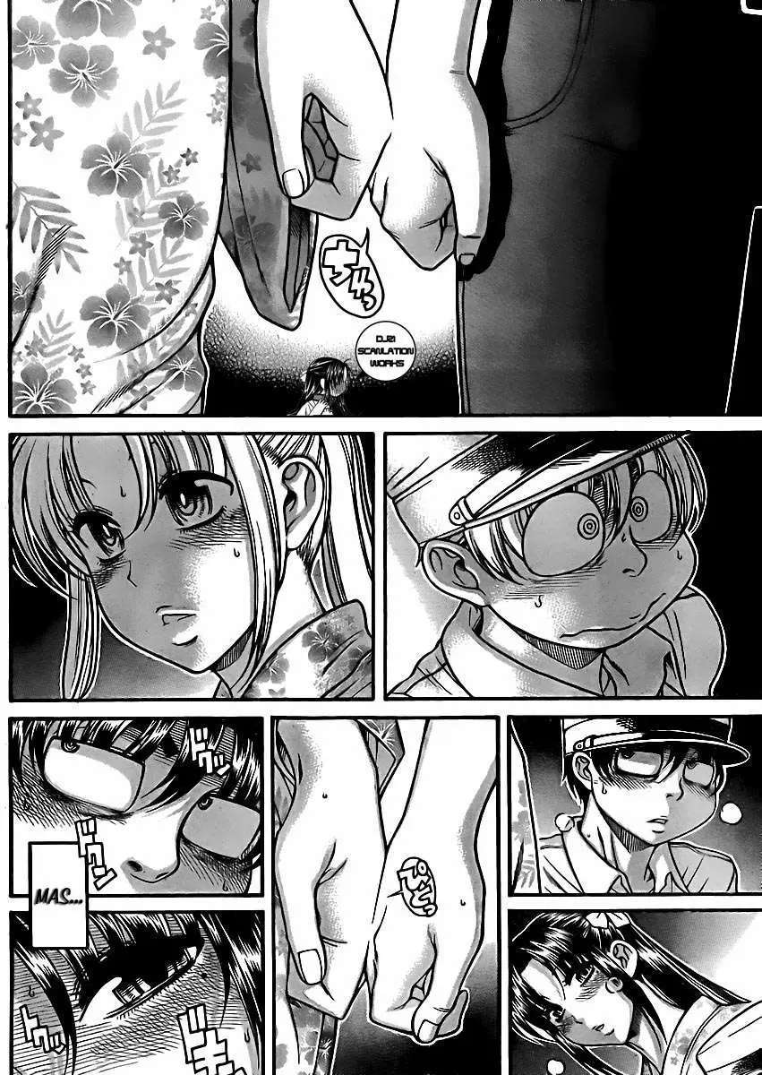 Nana To Kaoru: Black Label Capítulo 27 - Página 10 en español