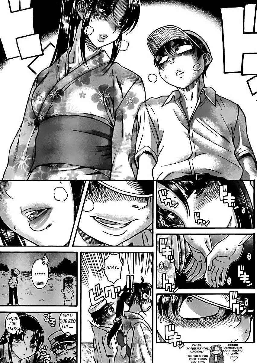 Nana To Kaoru: Black Label Capítulo 27 - Página 11 en español
