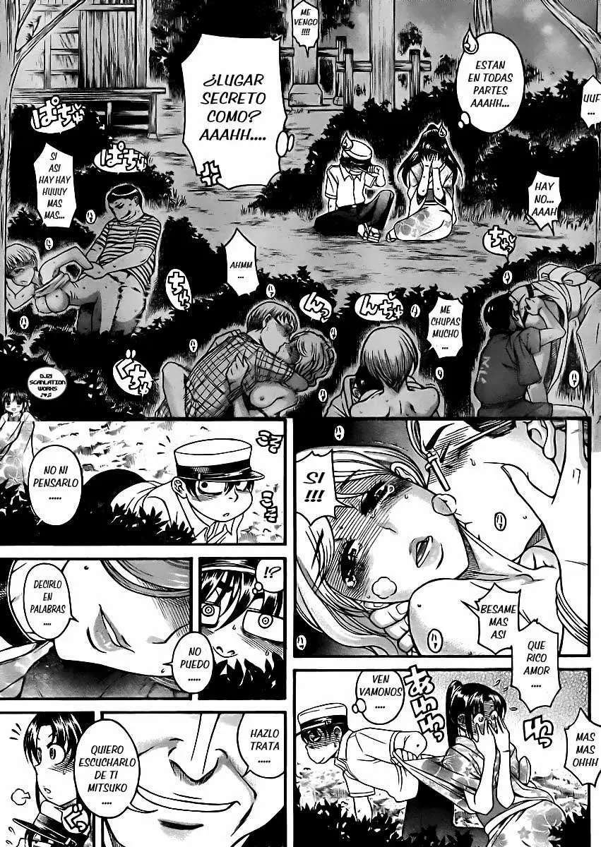 Nana To Kaoru: Black Label Capítulo 27 - Página 13 en español