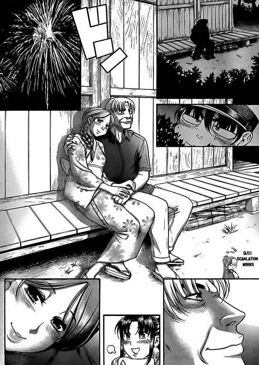 Nana To Kaoru: Black Label Capítulo 27 - Página 14 en español