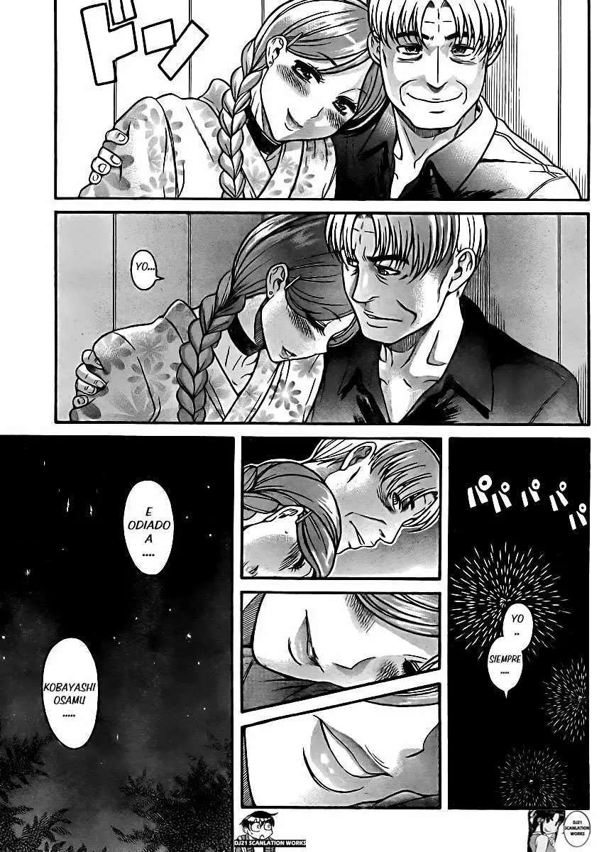Nana To Kaoru: Black Label Capítulo 27 - Página 15 en español