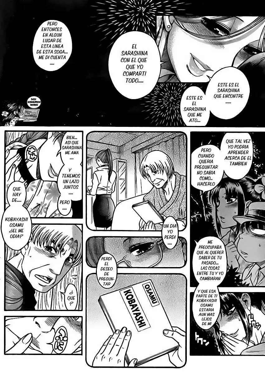 Nana To Kaoru: Black Label Capítulo 27 - Página 16 en español