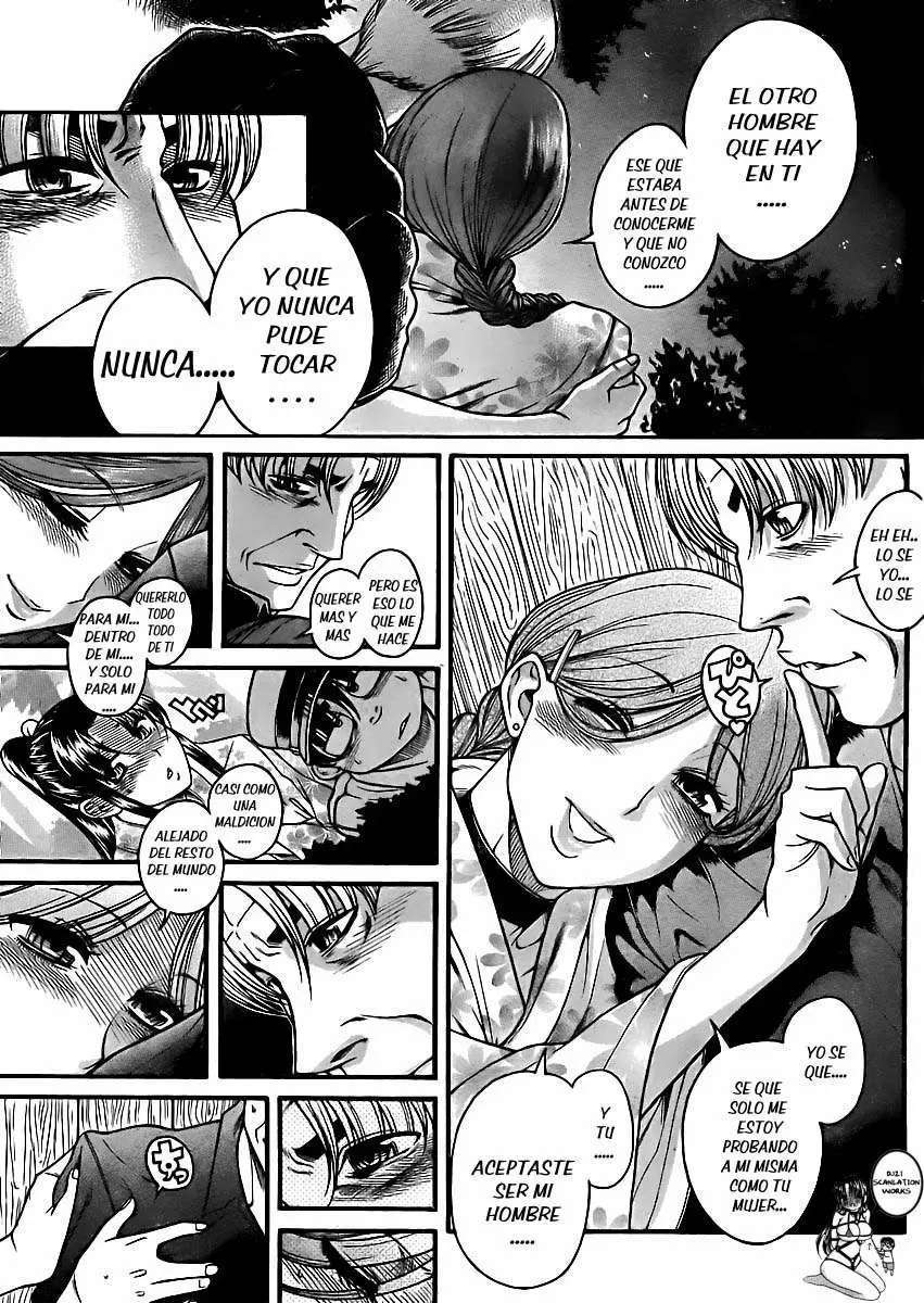 Nana To Kaoru: Black Label Capítulo 27 - Página 17 en español