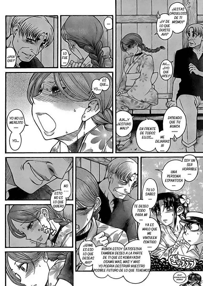 Nana To Kaoru: Black Label Capítulo 27 - Página 18 en español