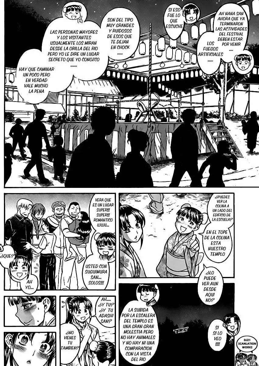 Nana To Kaoru: Black Label Capítulo 27 - Página 3 en español