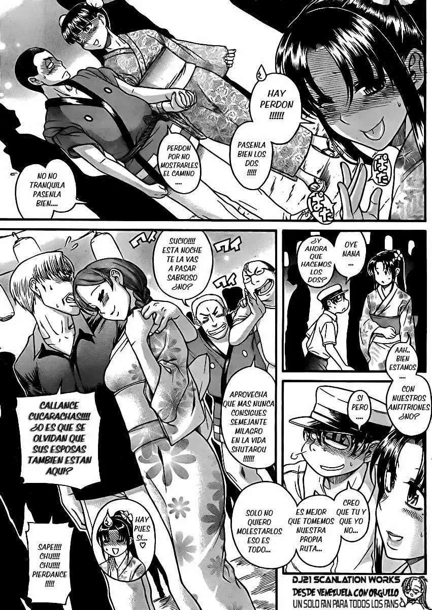 Nana To Kaoru: Black Label Capítulo 27 - Página 4 en español