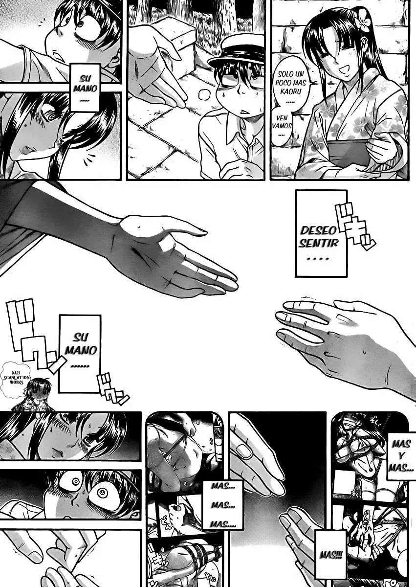 Nana To Kaoru: Black Label Capítulo 27 - Página 6 en español