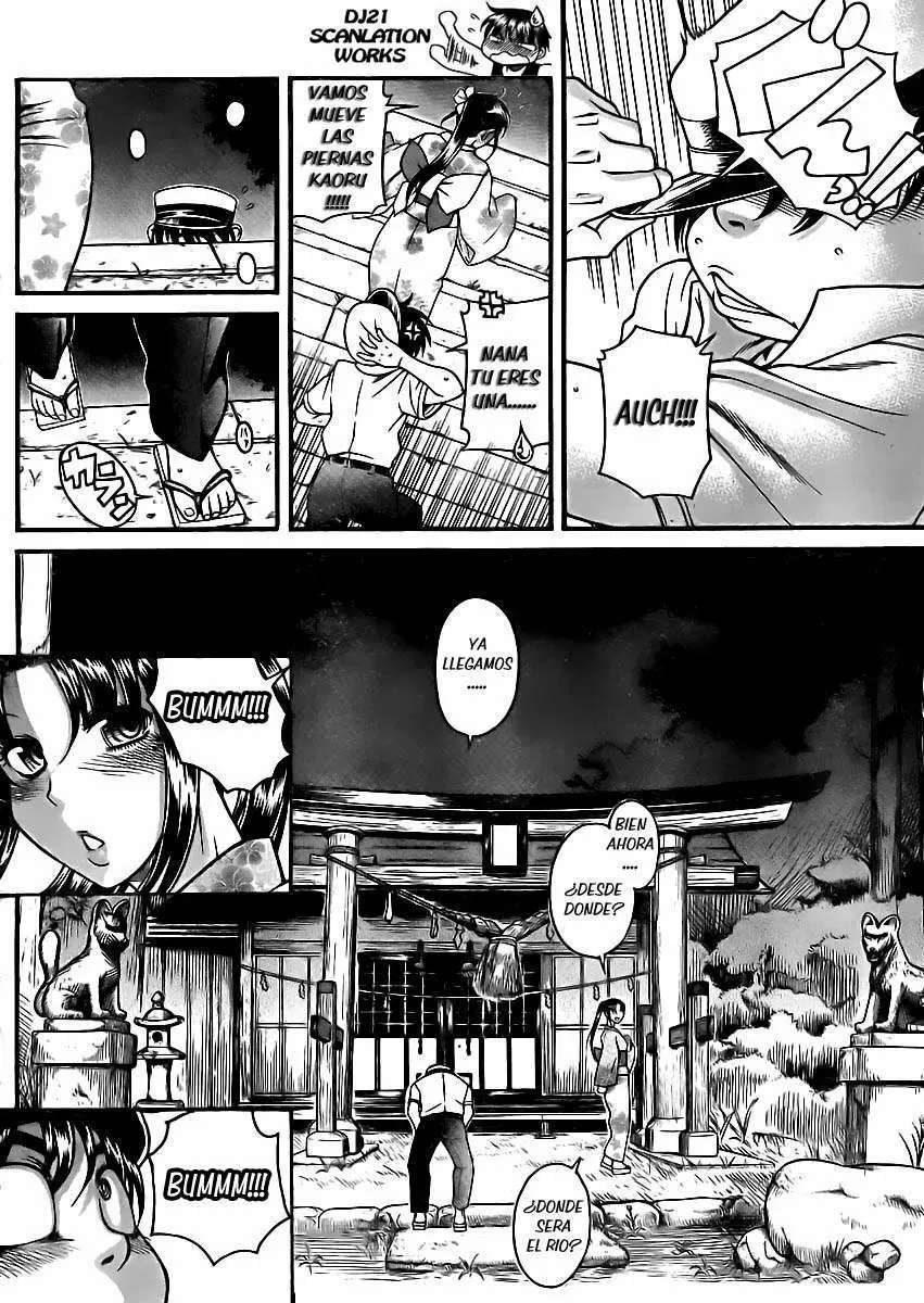 Nana To Kaoru: Black Label Capítulo 27 - Página 7 en español