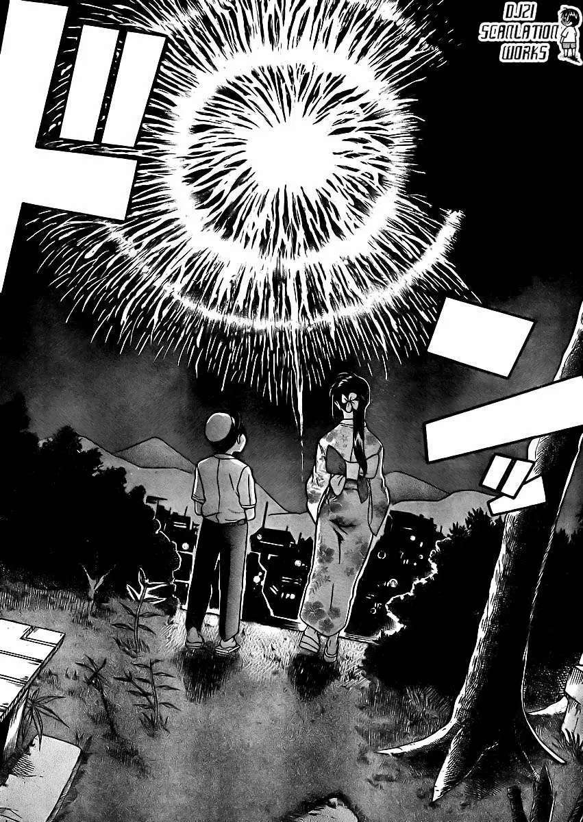 Nana To Kaoru: Black Label Capítulo 27 - Página 8 en español