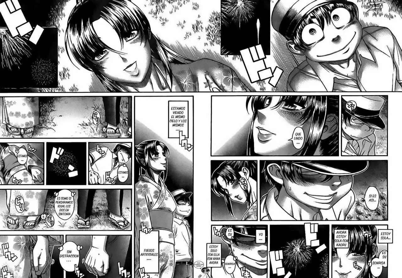 Nana To Kaoru: Black Label Capítulo 27 - Página 9 en español
