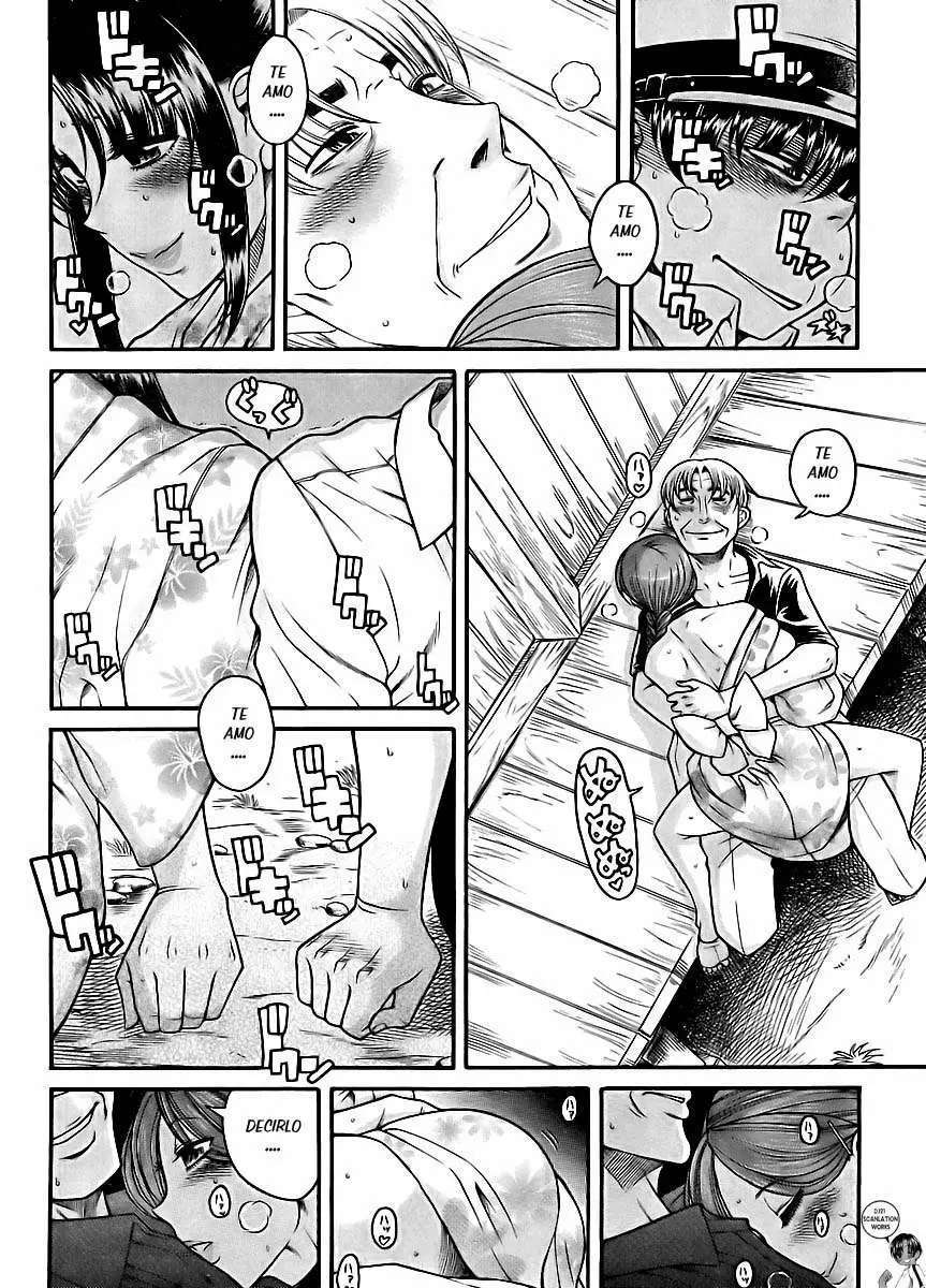 Nana To Kaoru: Black Label Capítulo 28 - Página 10 en español