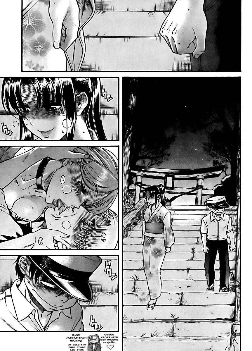 Nana To Kaoru: Black Label Capítulo 28 - Página 13 en español