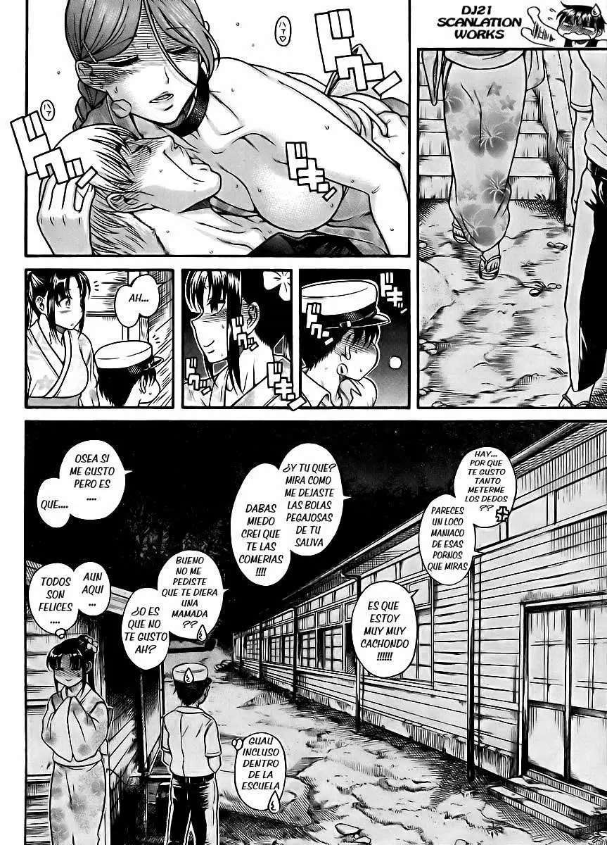 Nana To Kaoru: Black Label Capítulo 28 - Página 14 en español