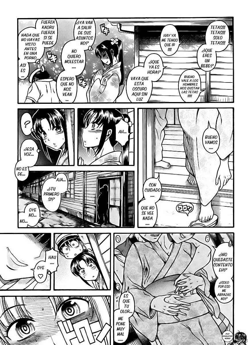 Nana To Kaoru: Black Label Capítulo 28 - Página 15 en español