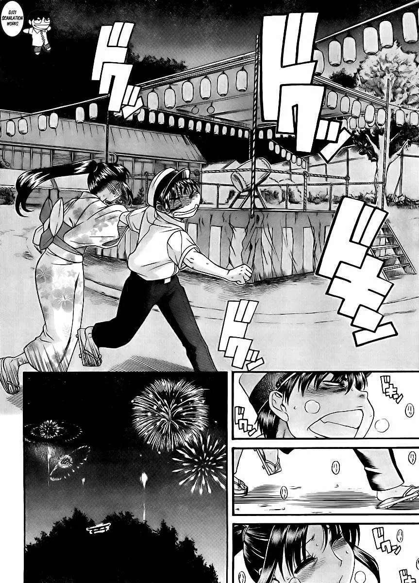 Nana To Kaoru: Black Label Capítulo 28 - Página 18 en español