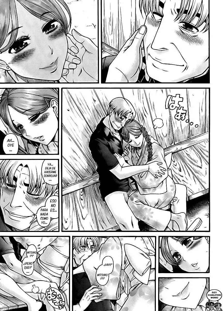 Nana To Kaoru: Black Label Capítulo 28 - Página 4 en español