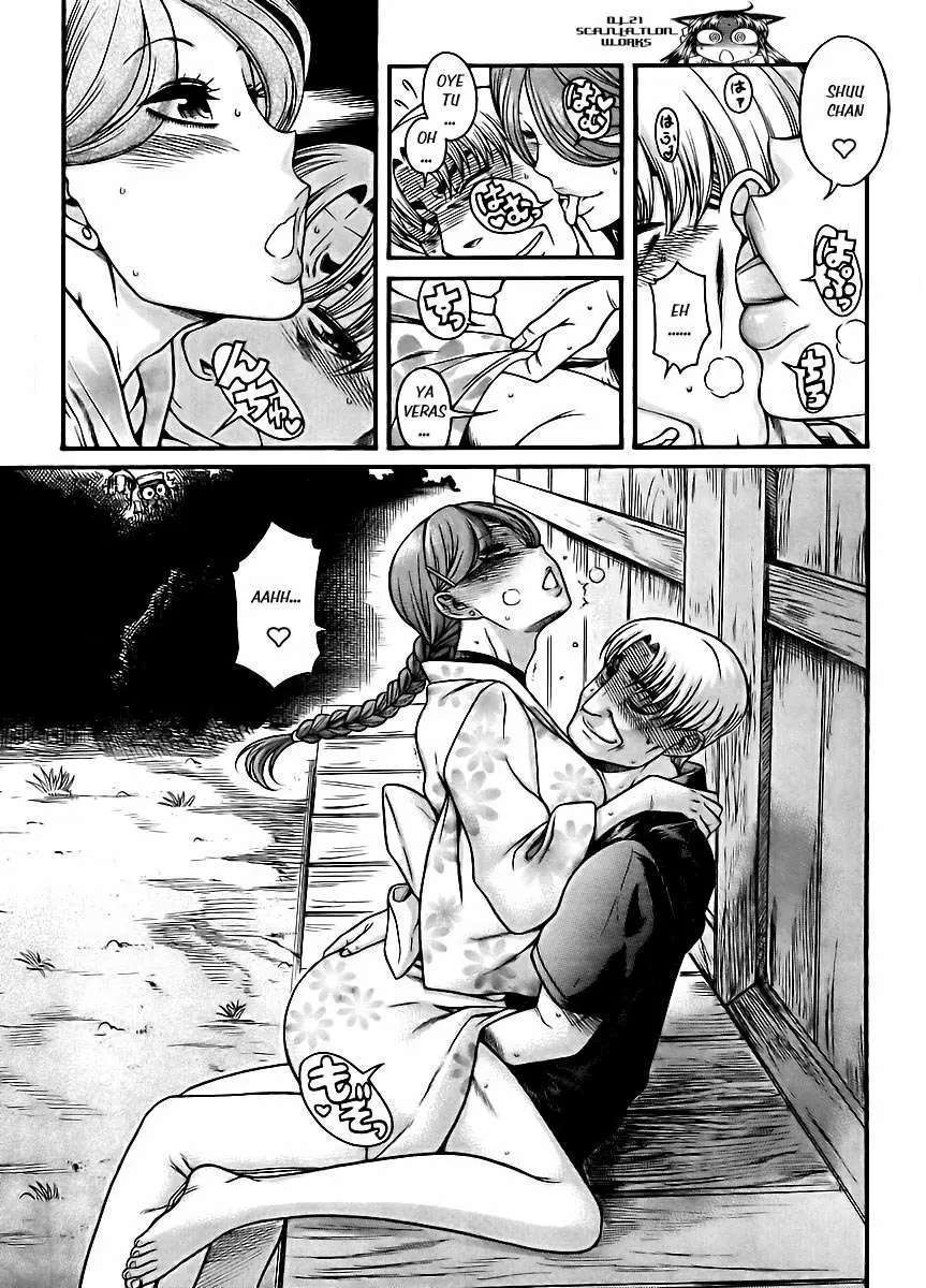 Nana To Kaoru: Black Label Capítulo 28 - Página 6 en español
