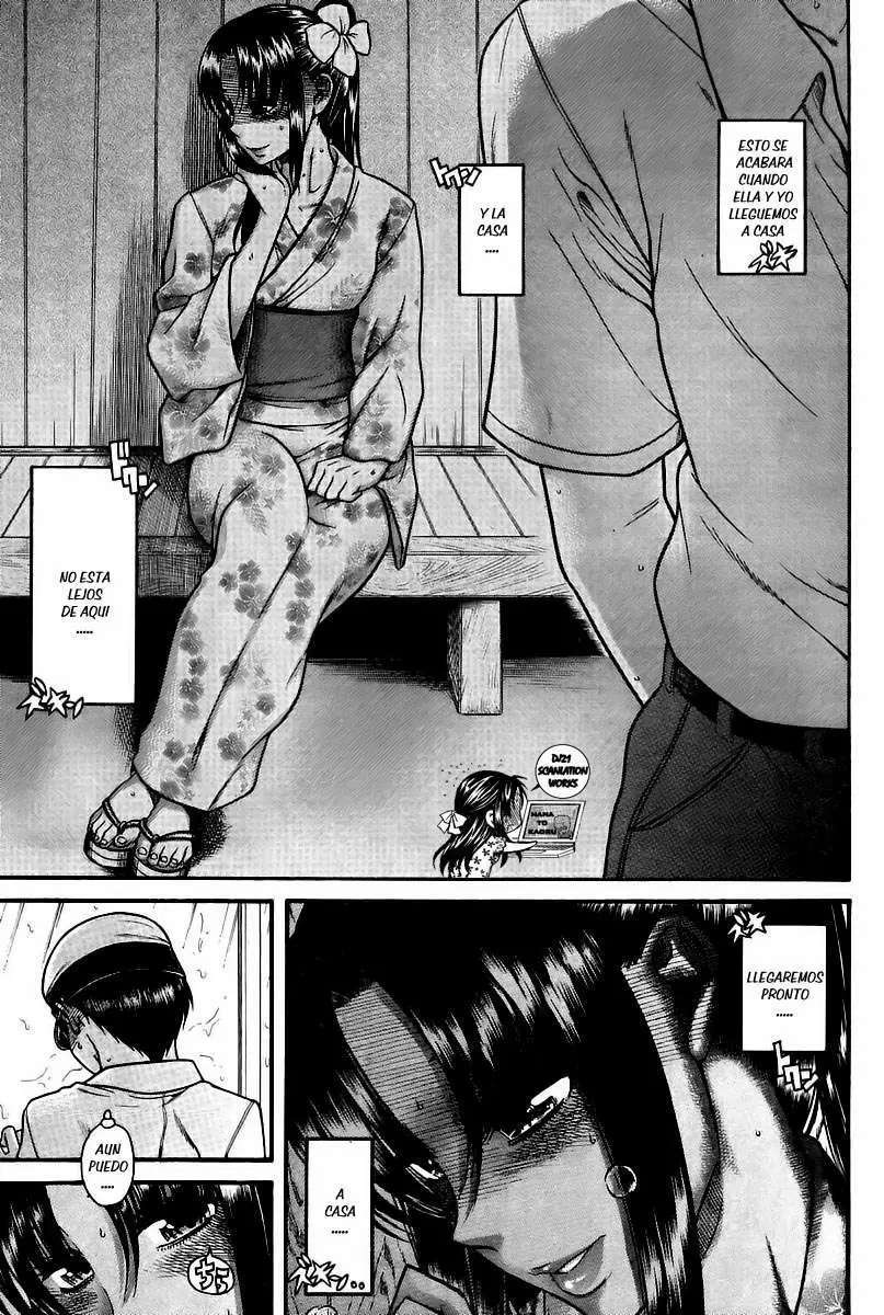 Nana To Kaoru: Black Label Capítulo 29 - Página 17 en español