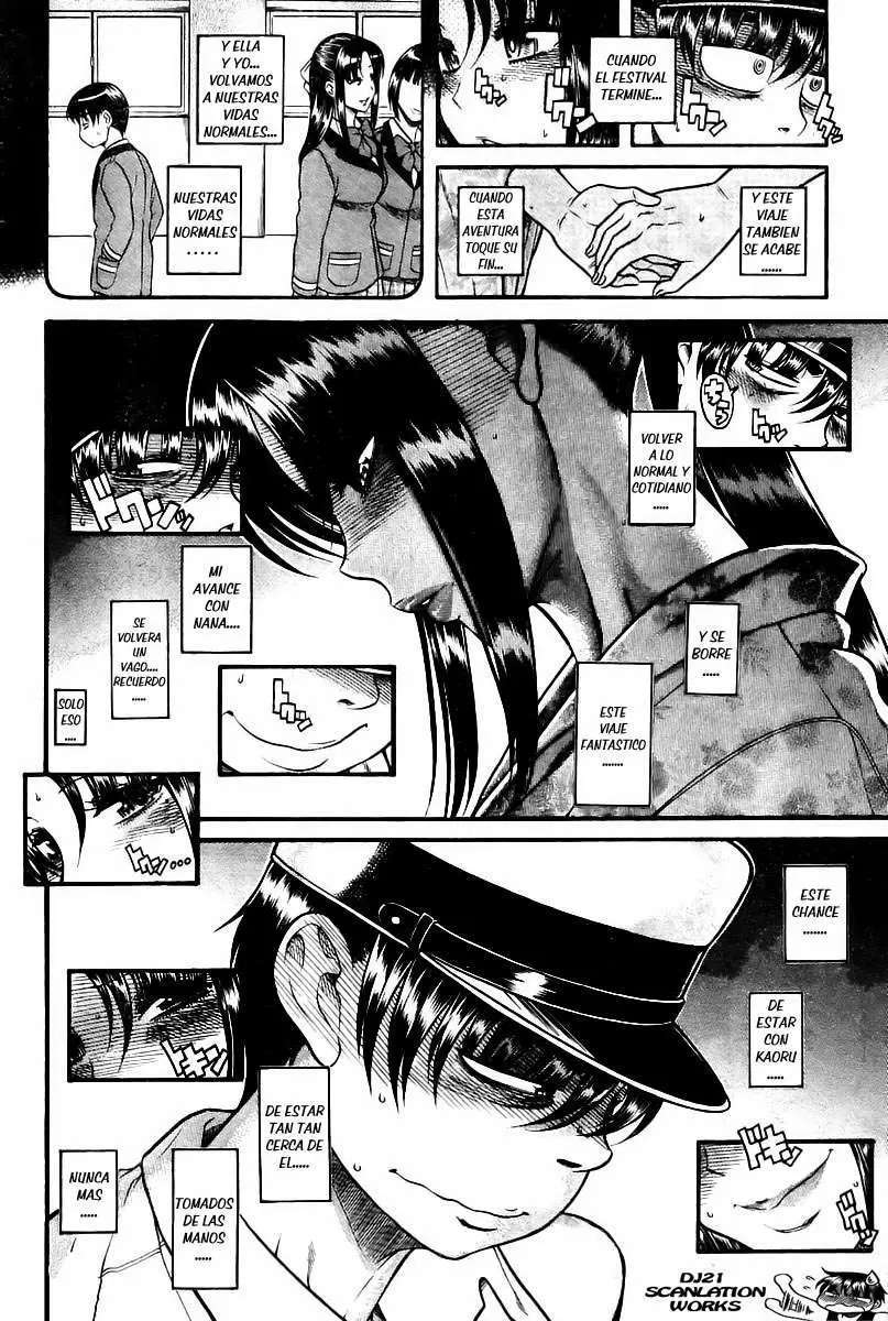 Nana To Kaoru: Black Label Capítulo 29 - Página 3 en español