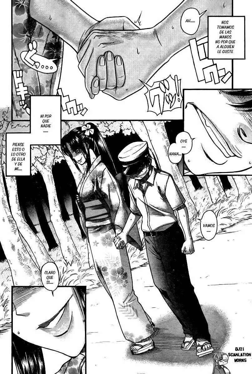 Nana To Kaoru: Black Label Capítulo 29 - Página 5 en español