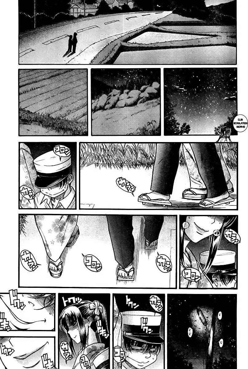 Nana To Kaoru: Black Label Capítulo 29 - Página 6 en español