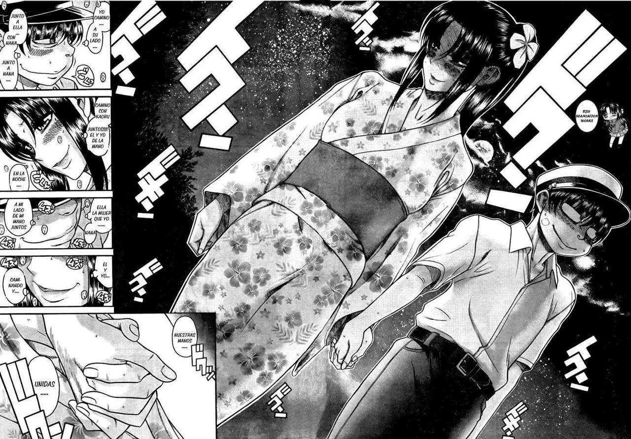 Nana To Kaoru: Black Label Capítulo 29 - Página 7 en español