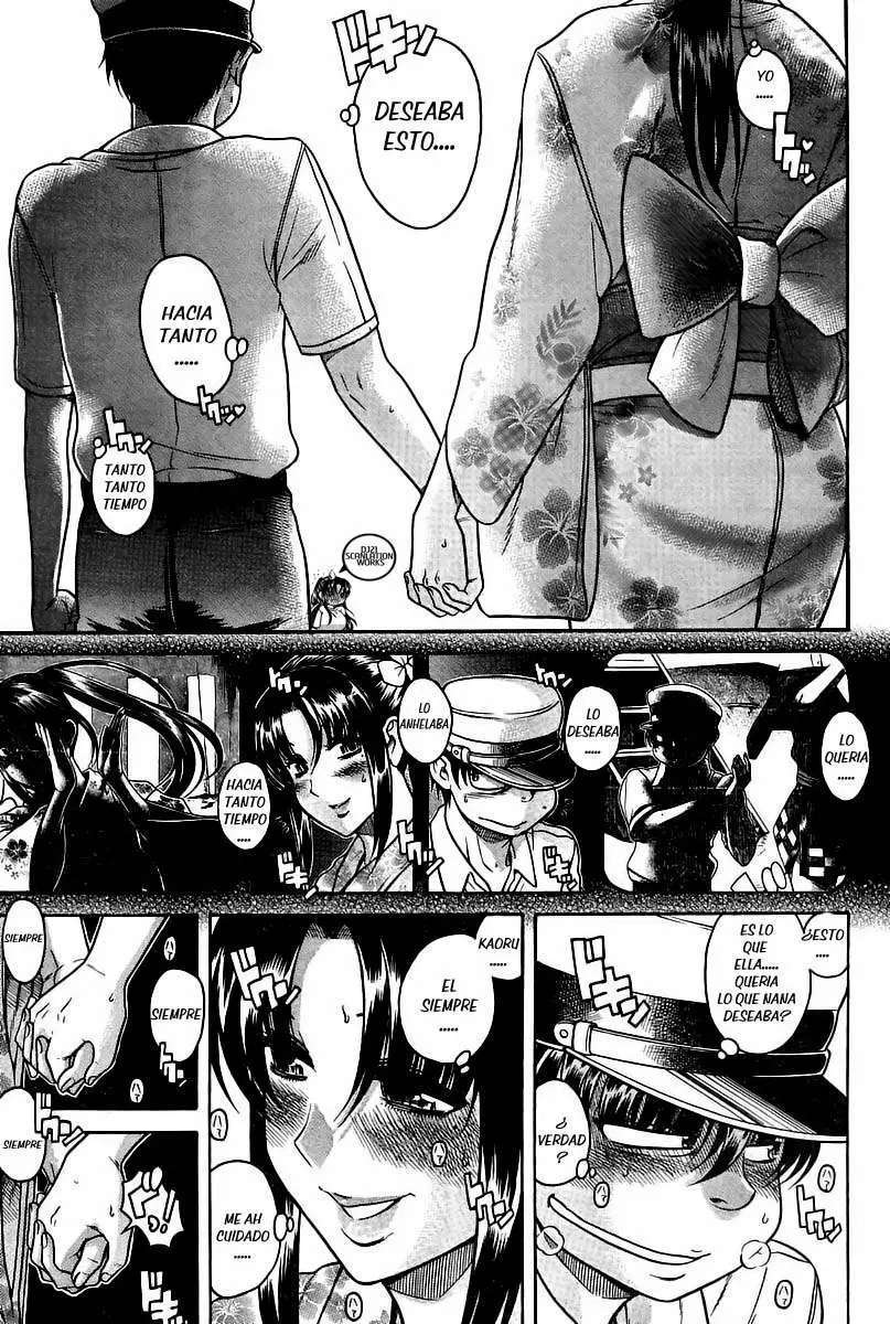 Nana To Kaoru: Black Label Capítulo 29 - Página 9 en español
