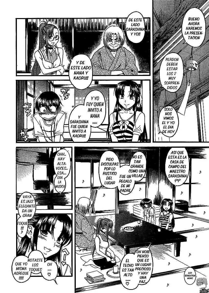 Nana To Kaoru: Black Label Capítulo 3 - Página 11 en español