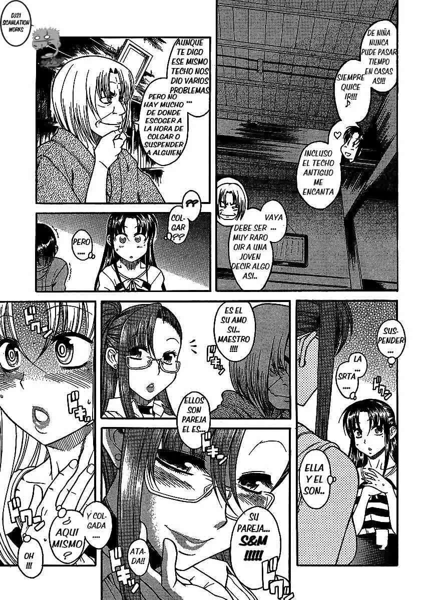 Nana To Kaoru: Black Label Capítulo 3 - Página 12 en español