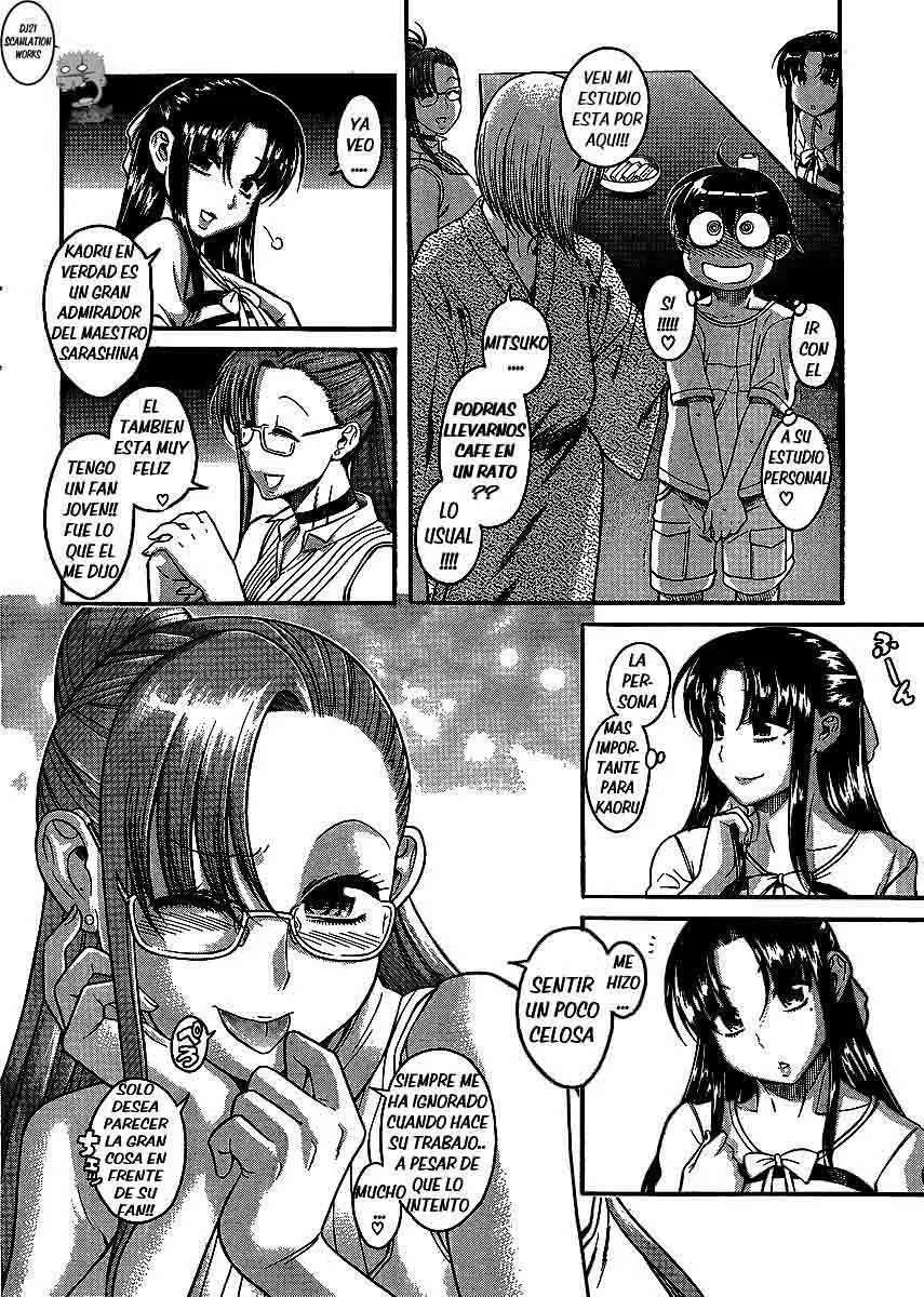 Nana To Kaoru: Black Label Capítulo 3 - Página 14 en español
