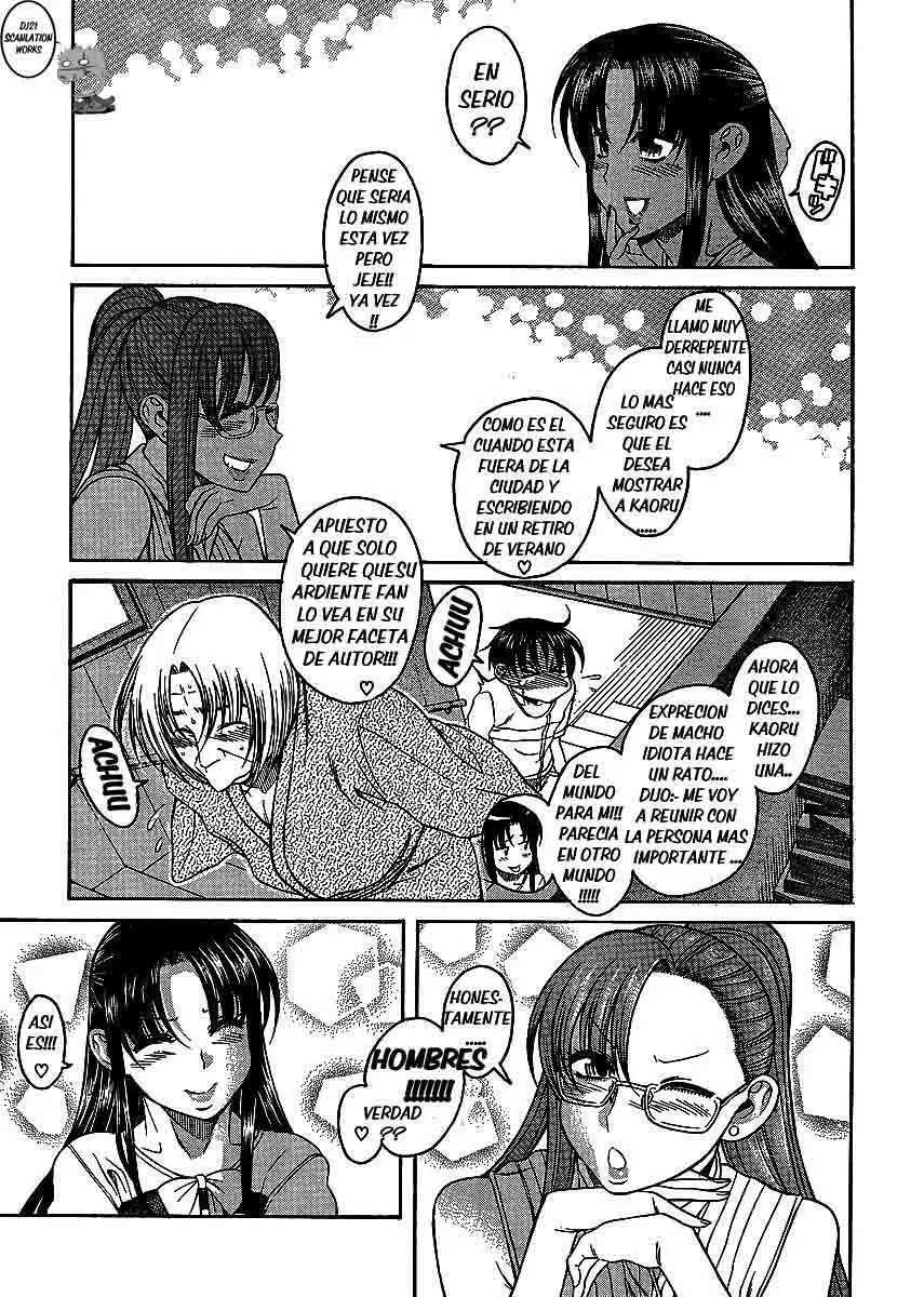 Nana To Kaoru: Black Label Capítulo 3 - Página 15 en español