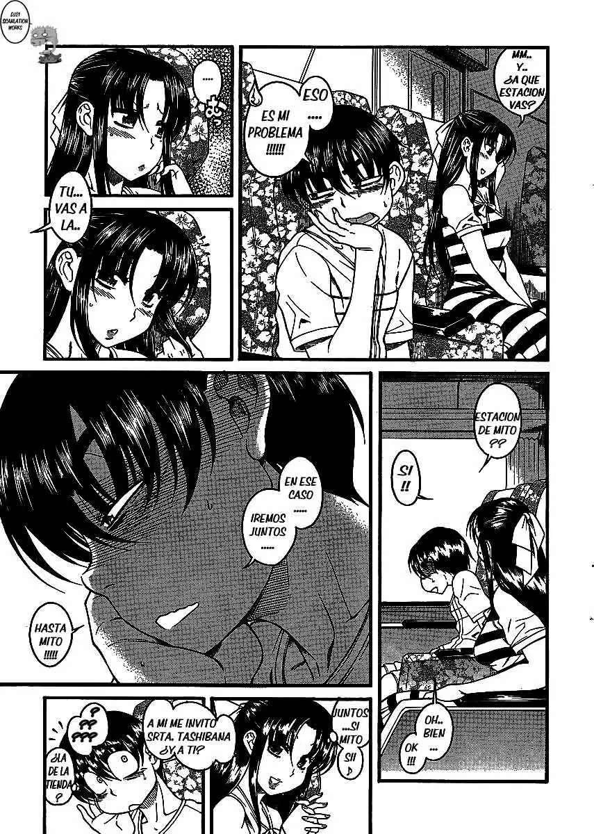 Nana To Kaoru: Black Label Capítulo 3 - Página 3 en español