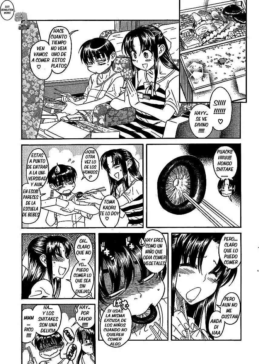 Nana To Kaoru: Black Label Capítulo 3 - Página 5 en español