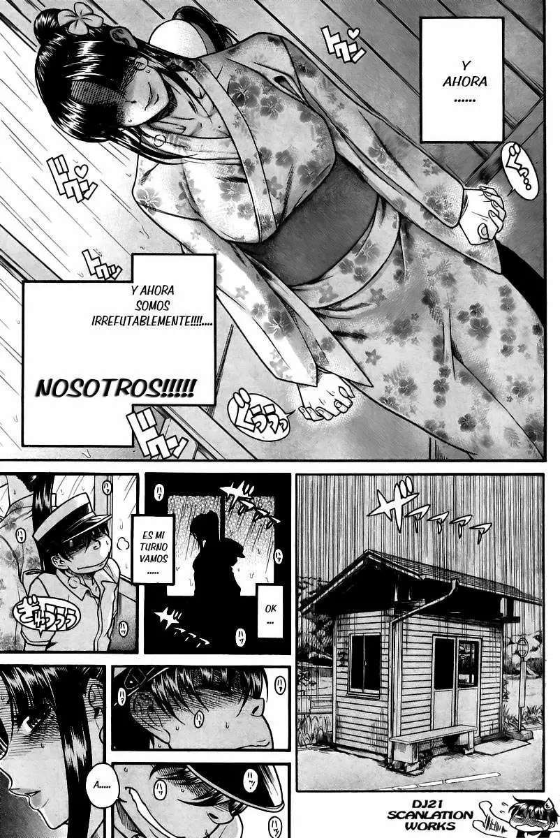 Nana To Kaoru: Black Label Capítulo 30 - Página 11 en español