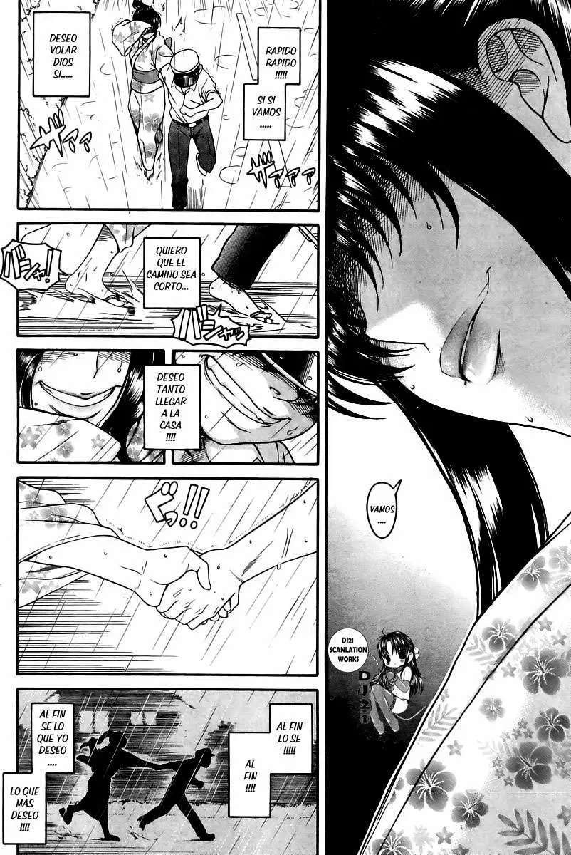 Nana To Kaoru: Black Label Capítulo 30 - Página 13 en español