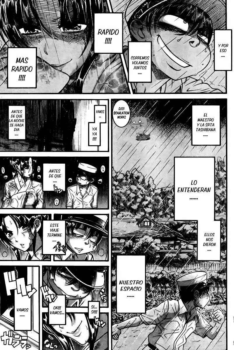 Nana To Kaoru: Black Label Capítulo 30 - Página 14 en español