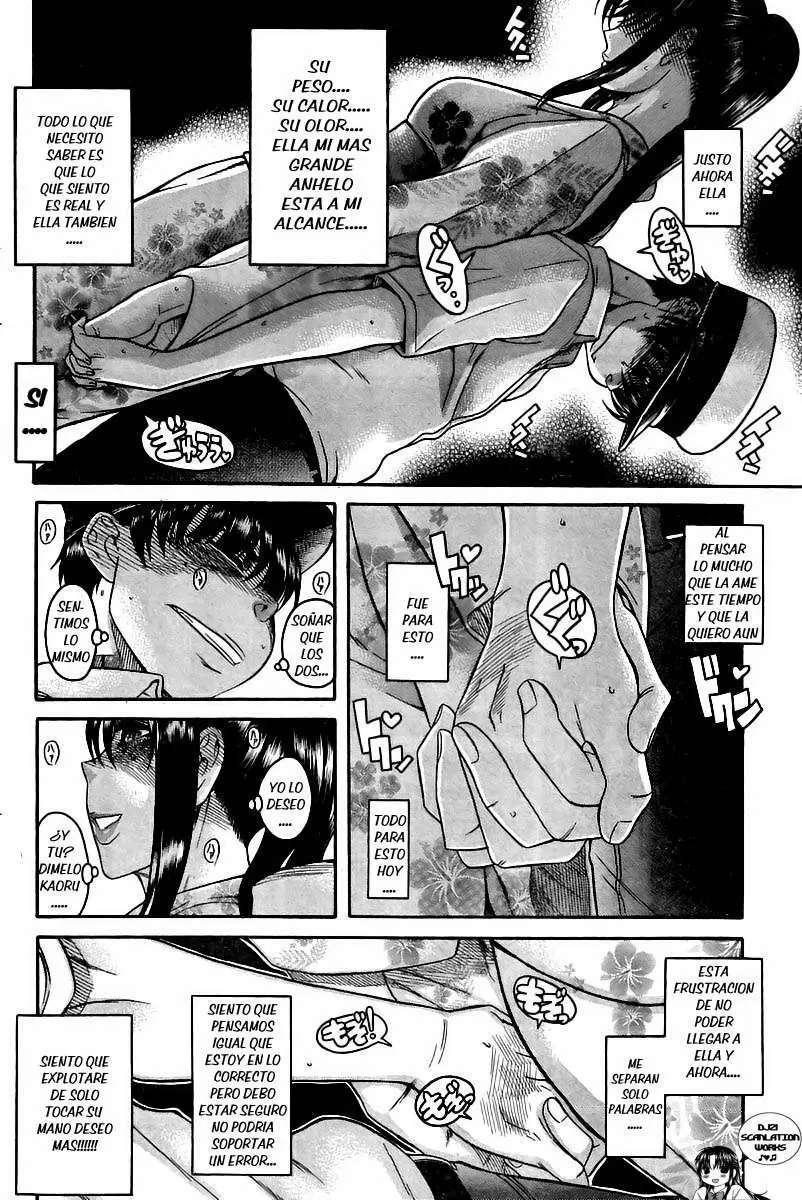 Nana To Kaoru: Black Label Capítulo 30 - Página 4 en español