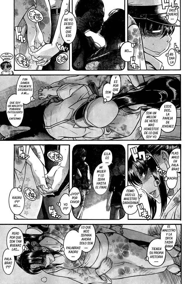 Nana To Kaoru: Black Label Capítulo 30 - Página 5 en español
