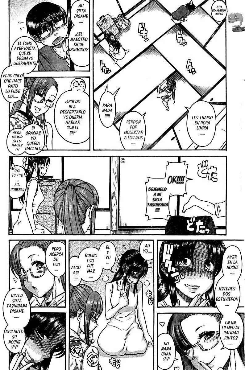 Nana To Kaoru: Black Label Capítulo 31 - Página 17 en español