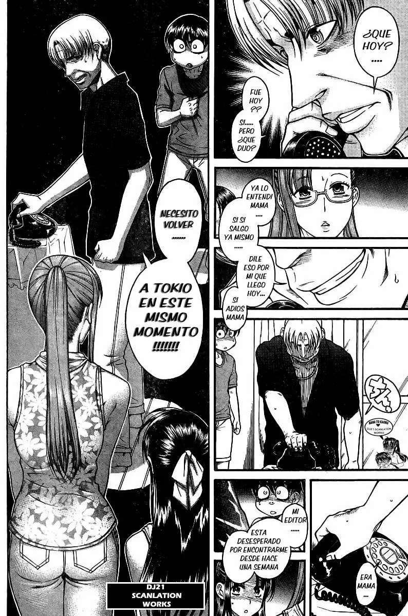 Nana To Kaoru: Black Label Capítulo 31 - Página 20 en español