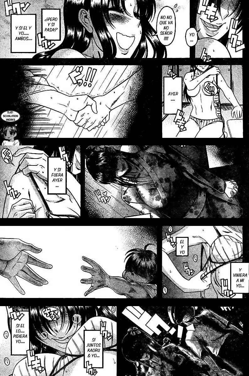 Nana To Kaoru: Black Label Capítulo 31 - Página 5 en español