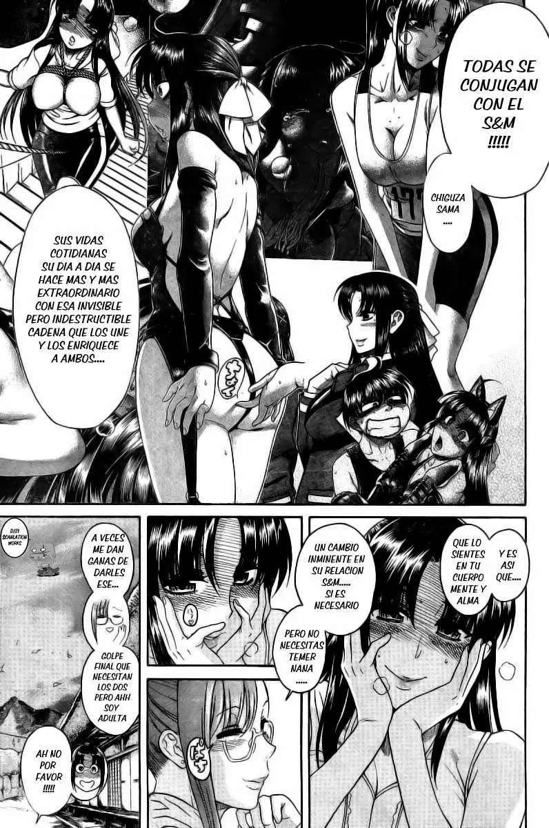 Nana To Kaoru: Black Label Capítulo 32 - Página 14 en español