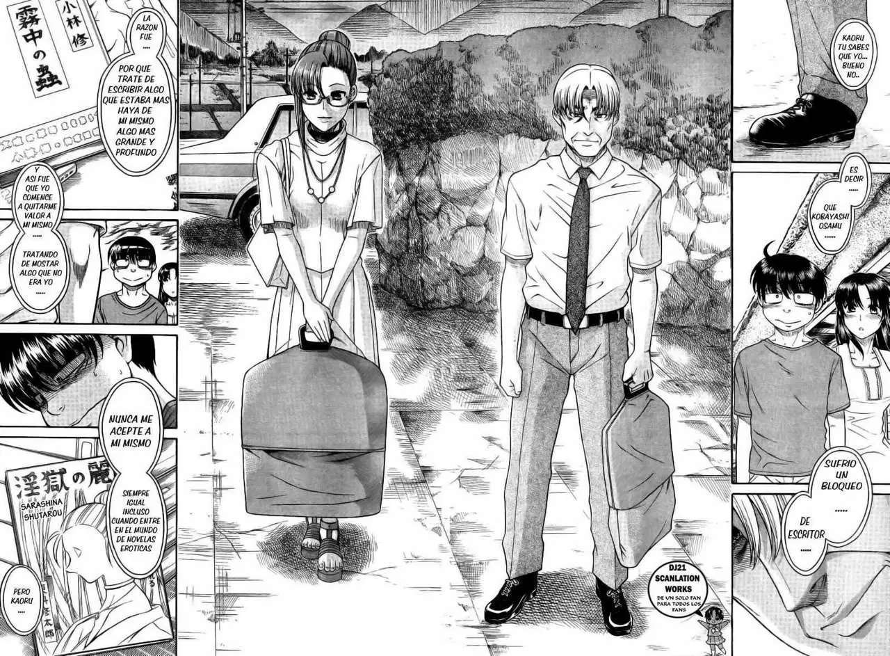 Nana To Kaoru: Black Label Capítulo 32 - Página 15 en español