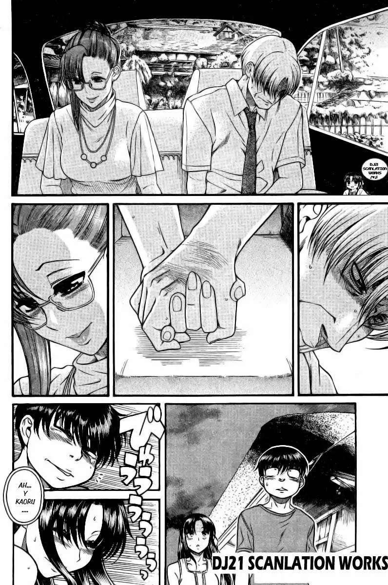 Nana To Kaoru: Black Label Capítulo 32 - Página 18 en español