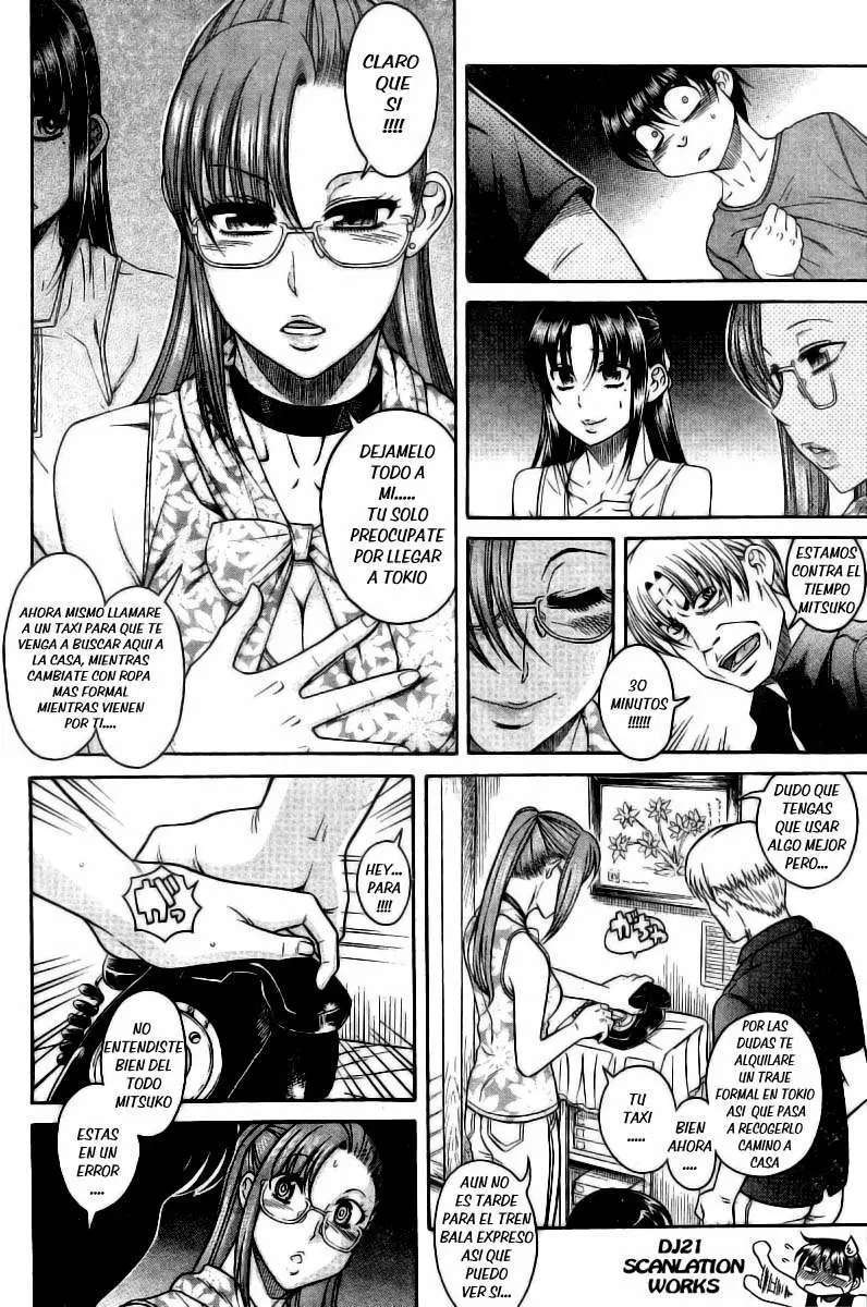 Nana To Kaoru: Black Label Capítulo 32 - Página 3 en español