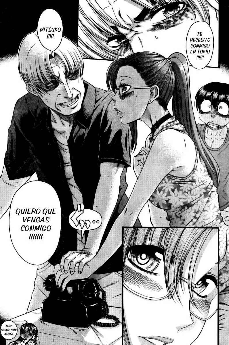 Nana To Kaoru: Black Label Capítulo 32 - Página 4 en español