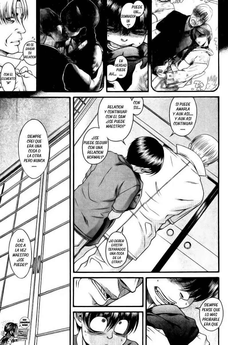 Nana To Kaoru: Black Label Capítulo 32 - Página 8 en español