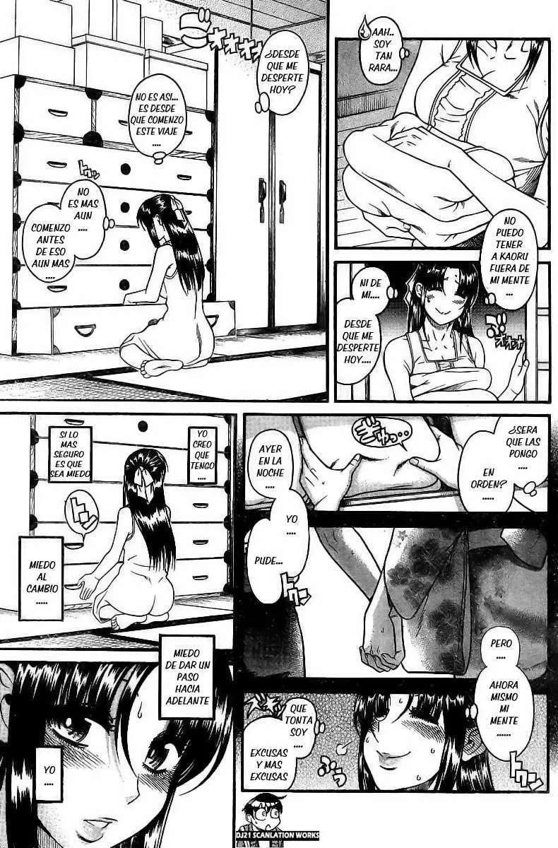 Nana To Kaoru: Black Label Capítulo 33 - Página 11 en español